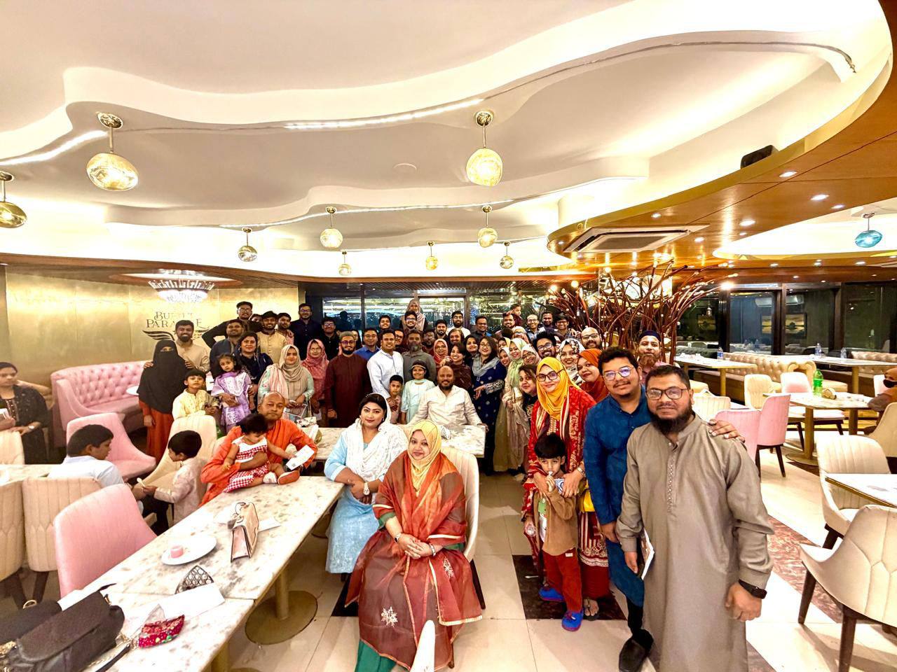 Iftar Get-Together 2026