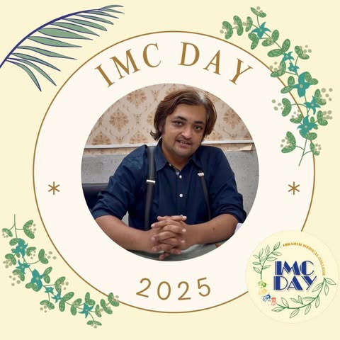 Muhammad Shahriar Kabir